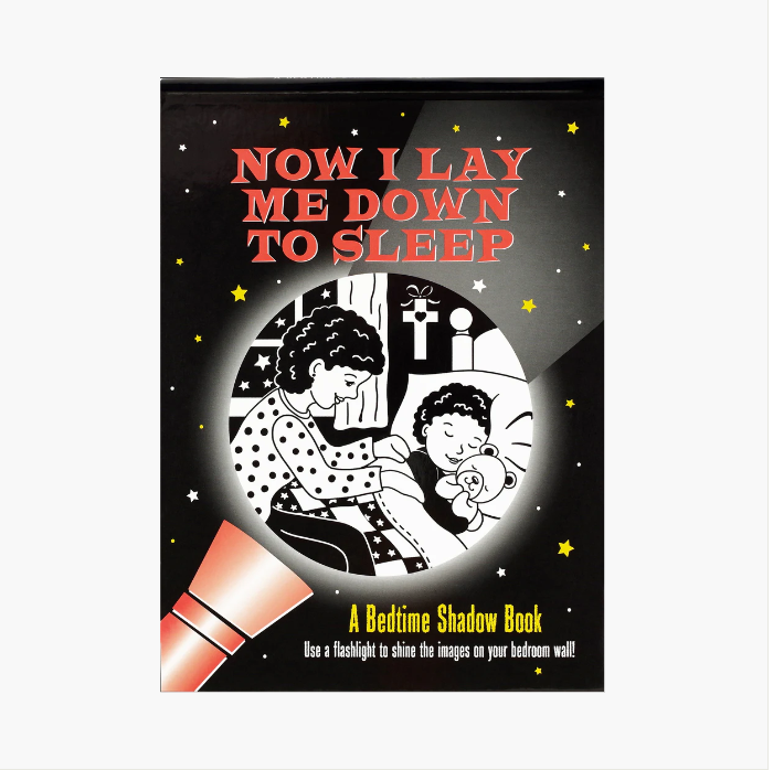 Now I Lay Me Down To Sleep  (A Bedtime Shadow Book)