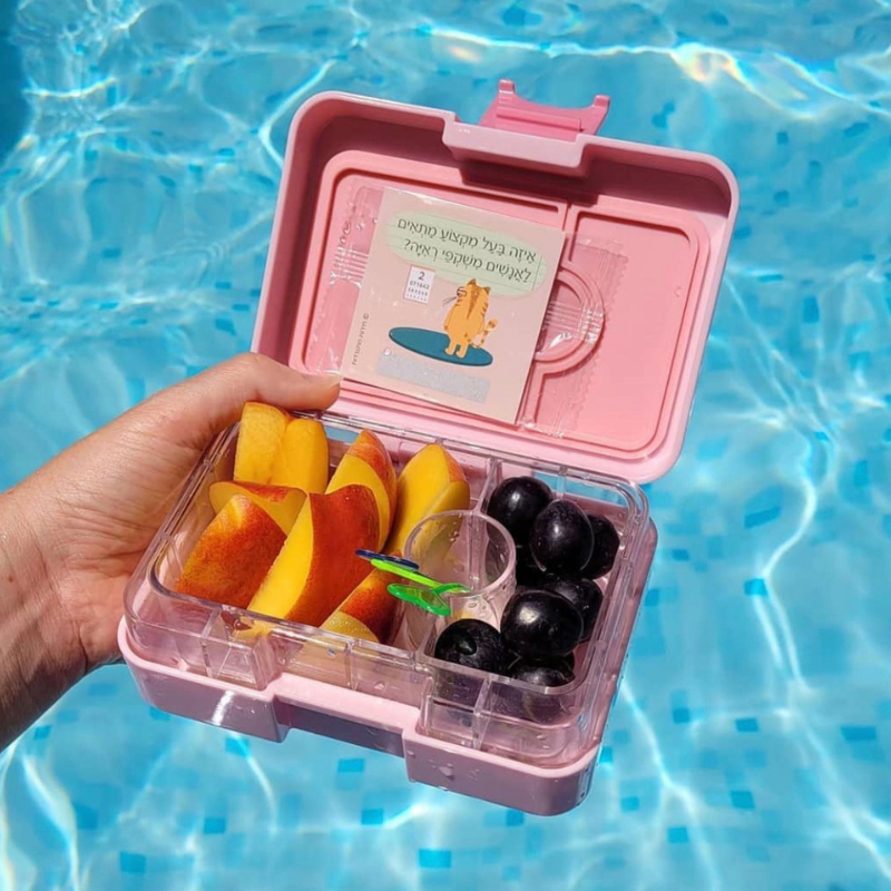 Yumbox Snack Coco Pink
